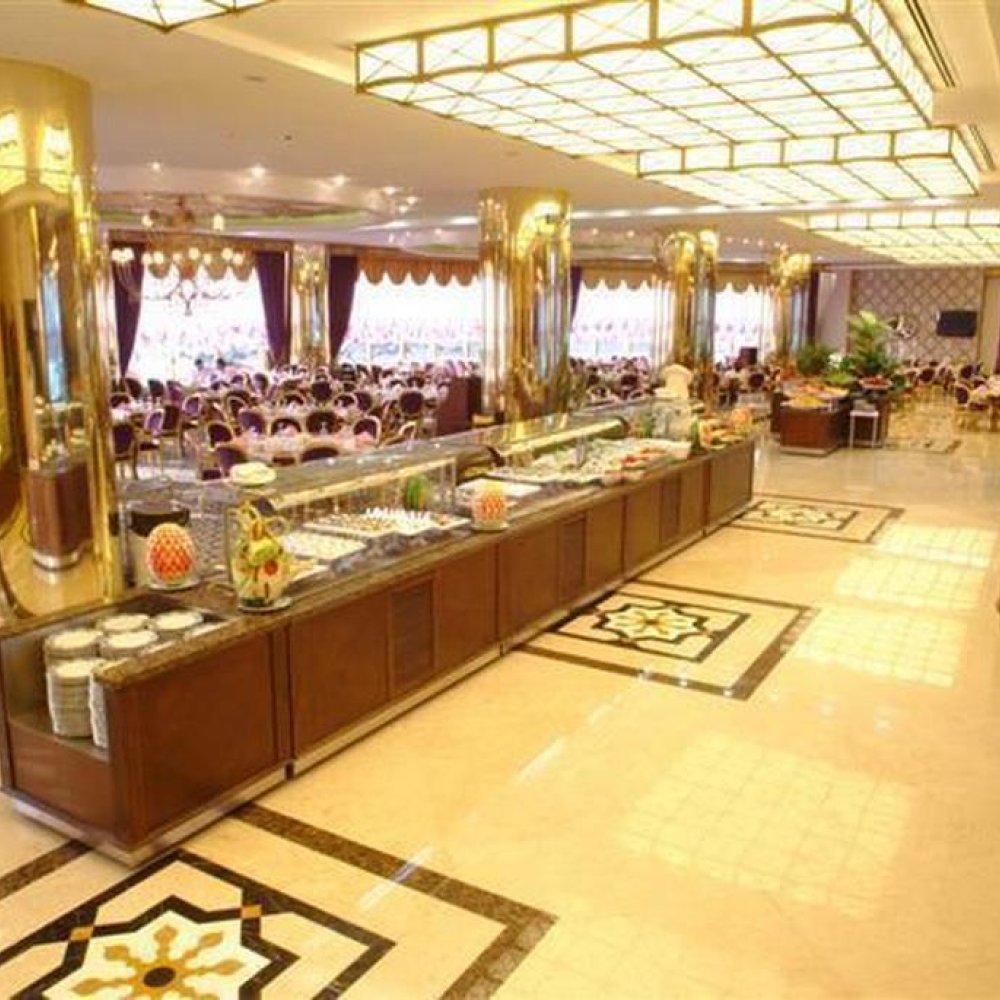Kozaklı Termal Sanitas Termal Otel