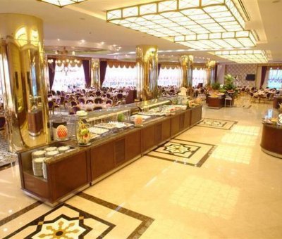 Kozaklı Termal Sanitas Termal Otel